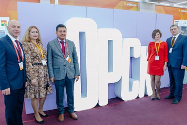 Форум «Оренбуржье – сердце Евразии» начал свою работу